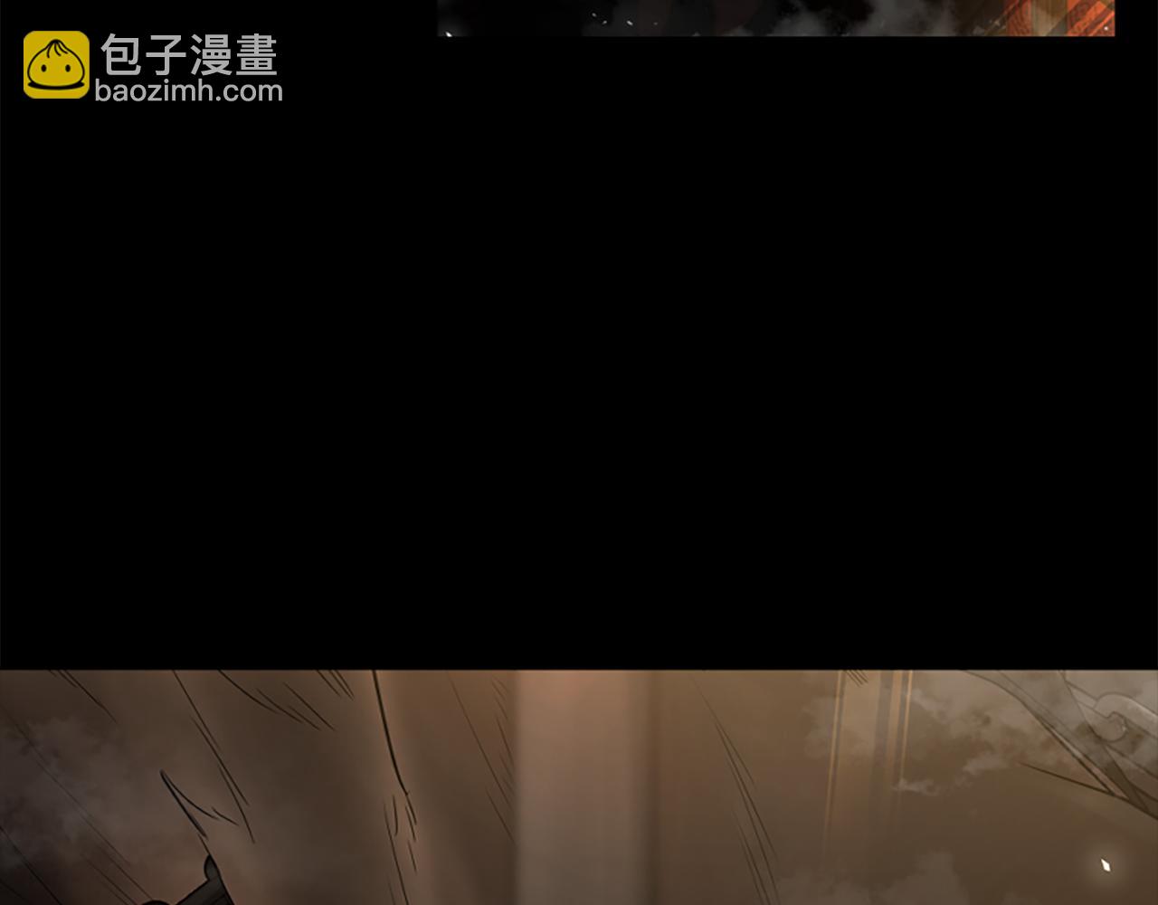 🍹狐狸的枷锁 第153话 我要去找他 第42页