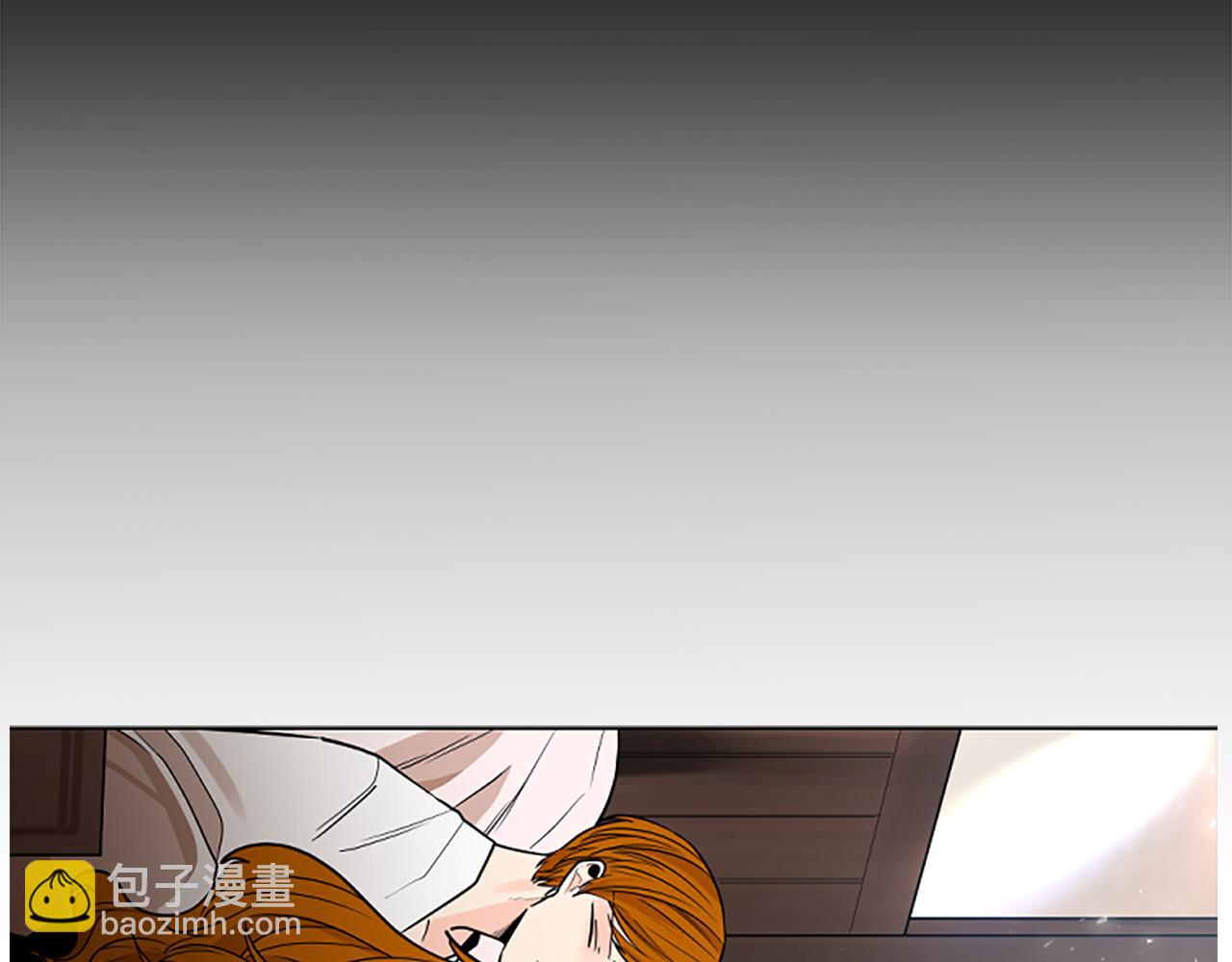 🍹狐狸的枷锁 第153话 我要去找他 第47页
