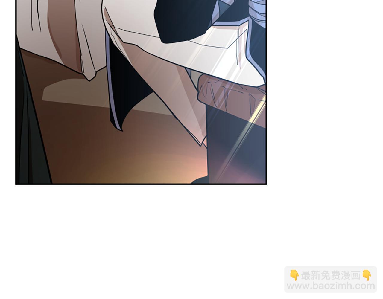 🍹狐狸的枷锁 第153话 我要去找他 第5页