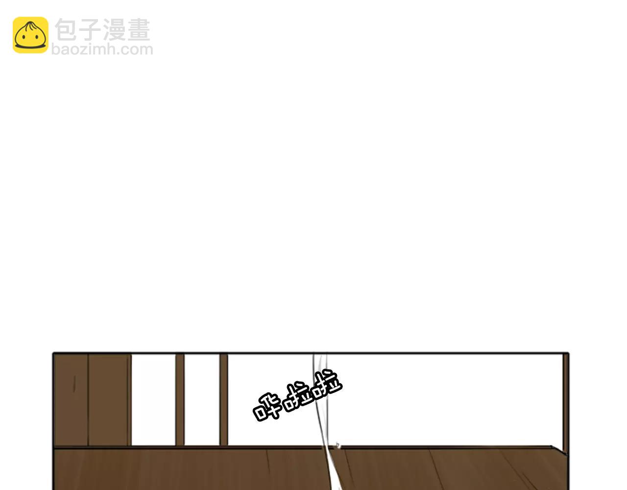 🍹狐狸的枷锁 第19话 伤害他？ 第30页