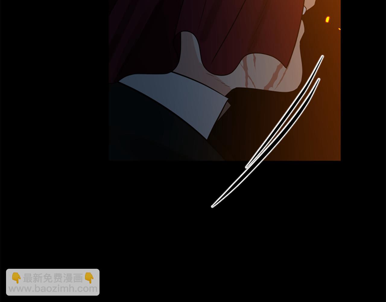 🍹狐狸的枷锁 第155话 无敌狐尾拳 第20页