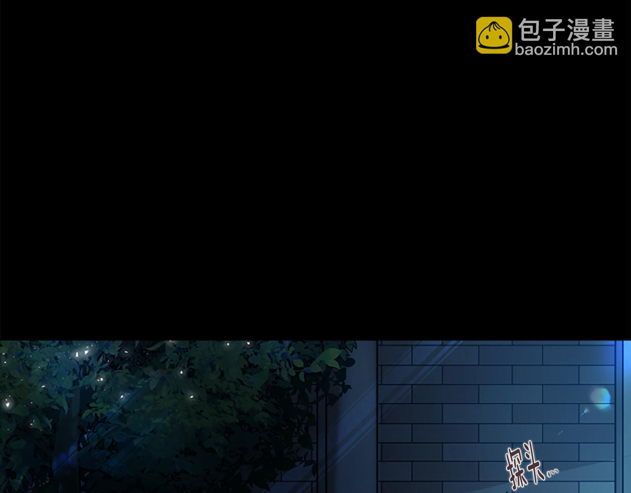 🍹狐狸的枷锁 第155话 无敌狐尾拳 第27页