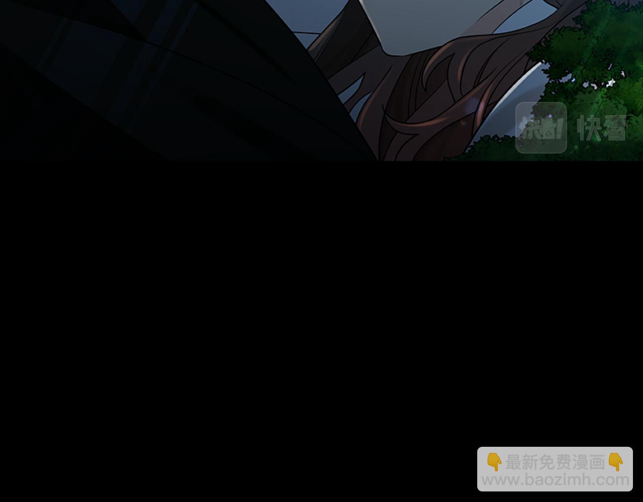 🍹狐狸的枷锁 第155话 无敌狐尾拳 第37页