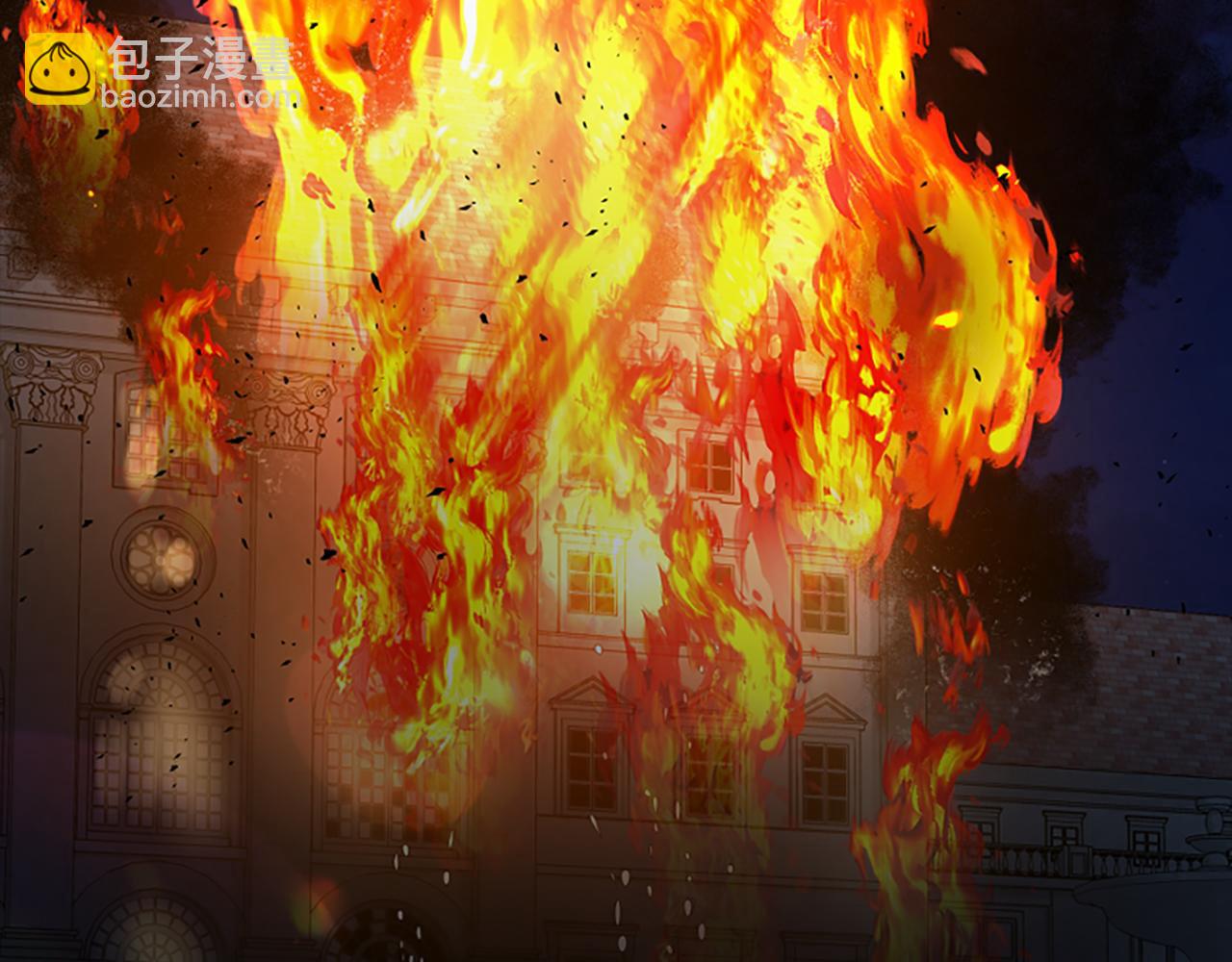 🍹狐狸的枷锁 第155话 无敌狐尾拳 第9页