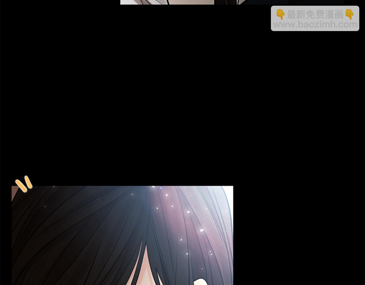 🍹狐狸的枷锁 第157话 解救行动 第40页