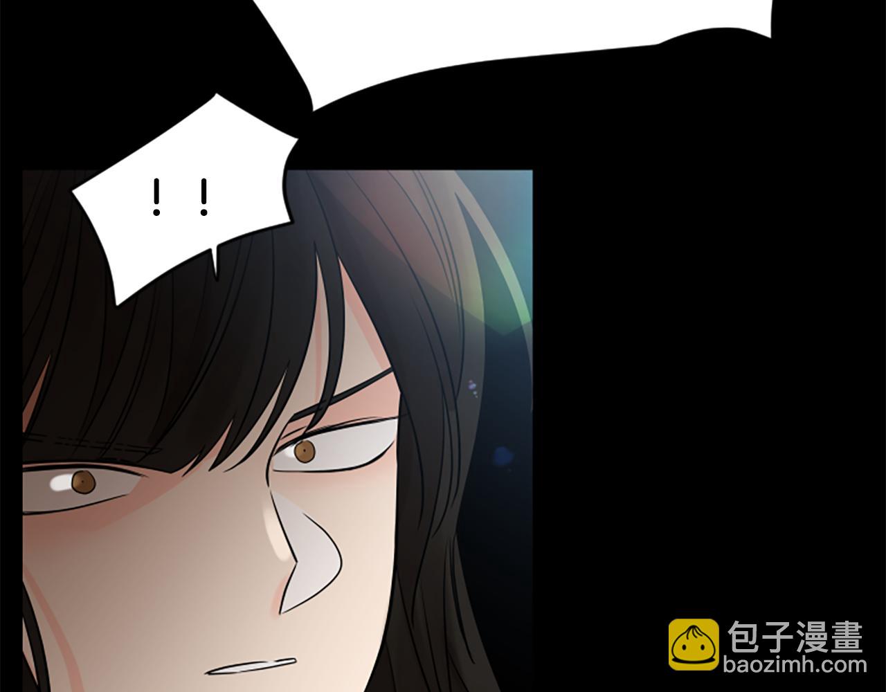 🍹狐狸的枷锁 第157话 解救行动 第48页