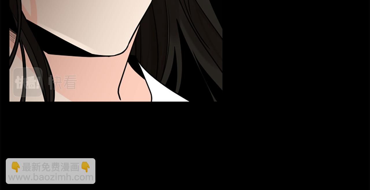 🍹狐狸的枷锁 第157话 解救行动 第49页