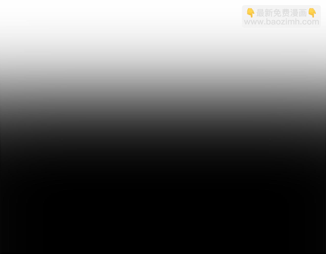 🍹狐狸的枷锁 第157话 解救行动 第5页