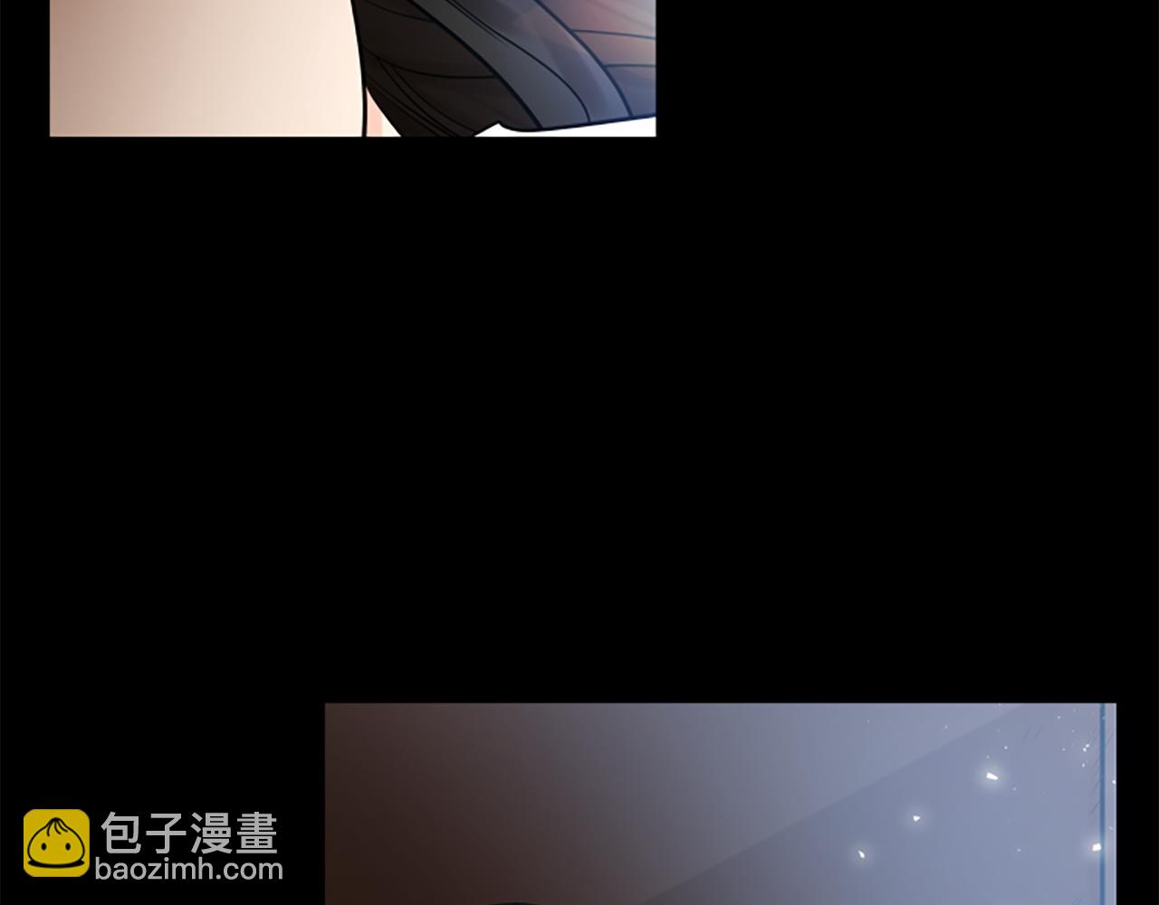 🍹狐狸的枷锁 第157话 解救行动 第9页