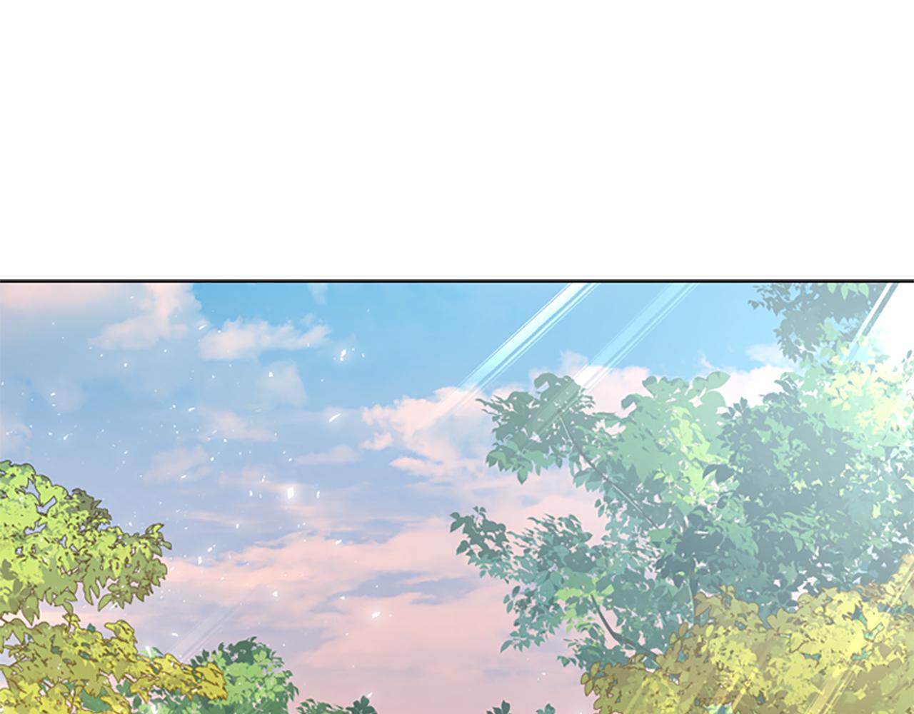 🍹狐狸的枷锁 第161话 掉转船头 第1页