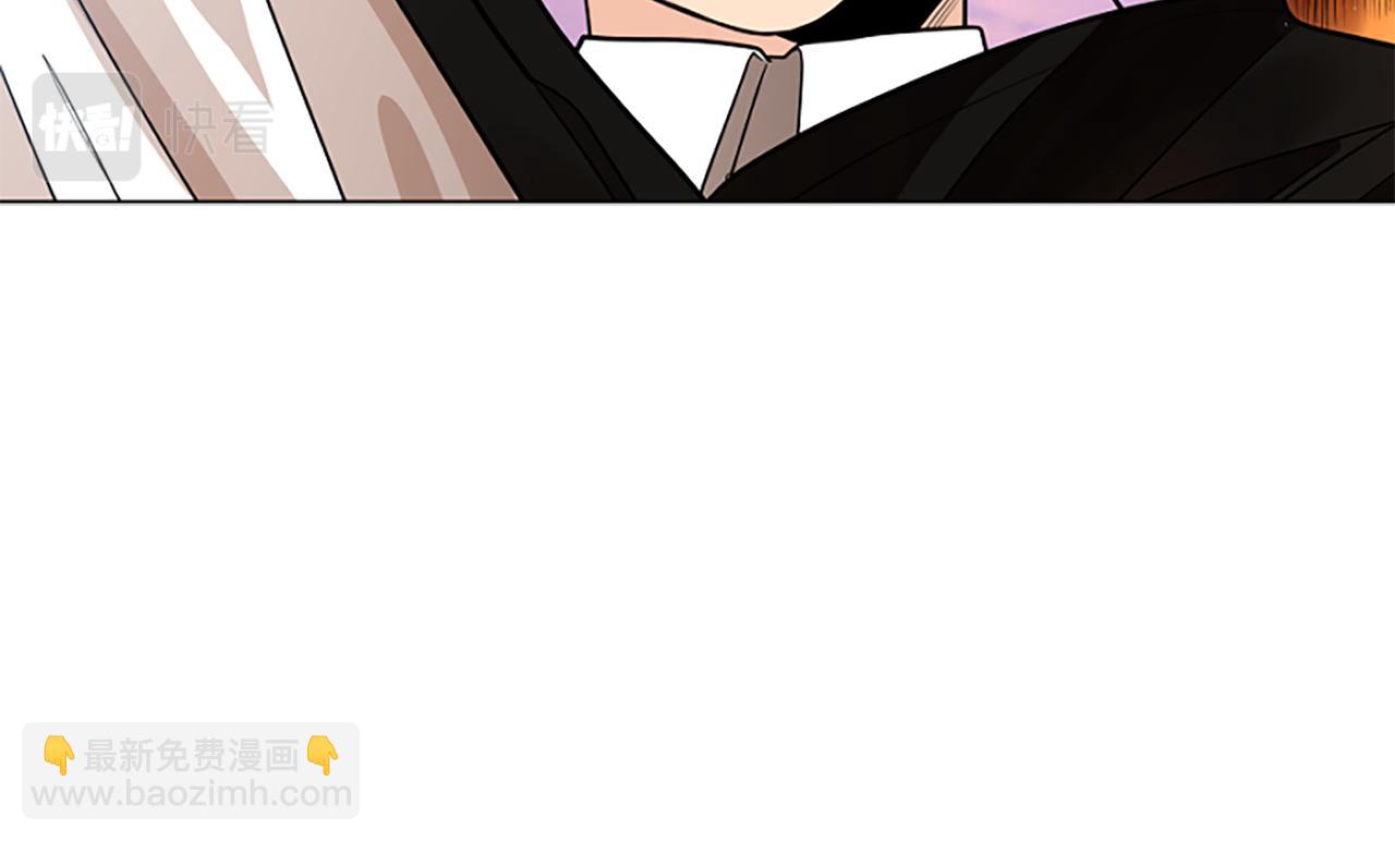 🍹狐狸的枷锁 第161话 掉转船头 第11页
