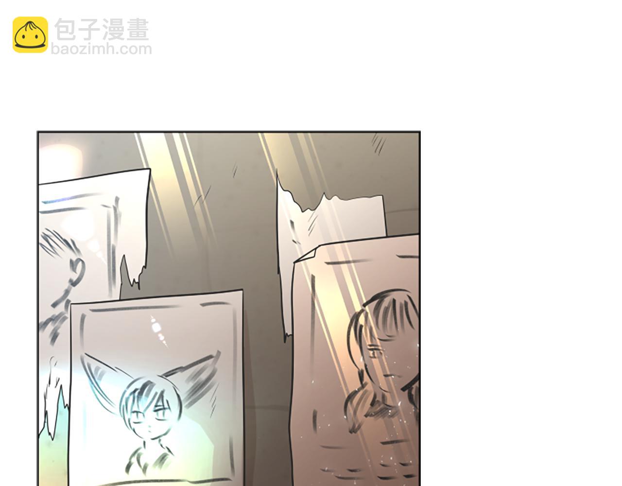 🍹狐狸的枷锁 第161话 掉转船头 第14页