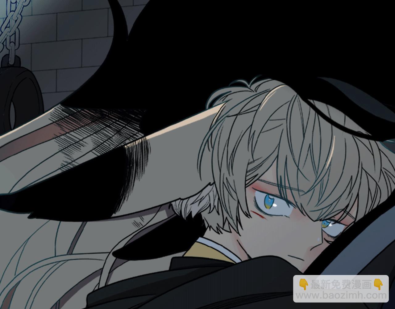 🍹狐狸的枷锁 第161话 掉转船头 第24页