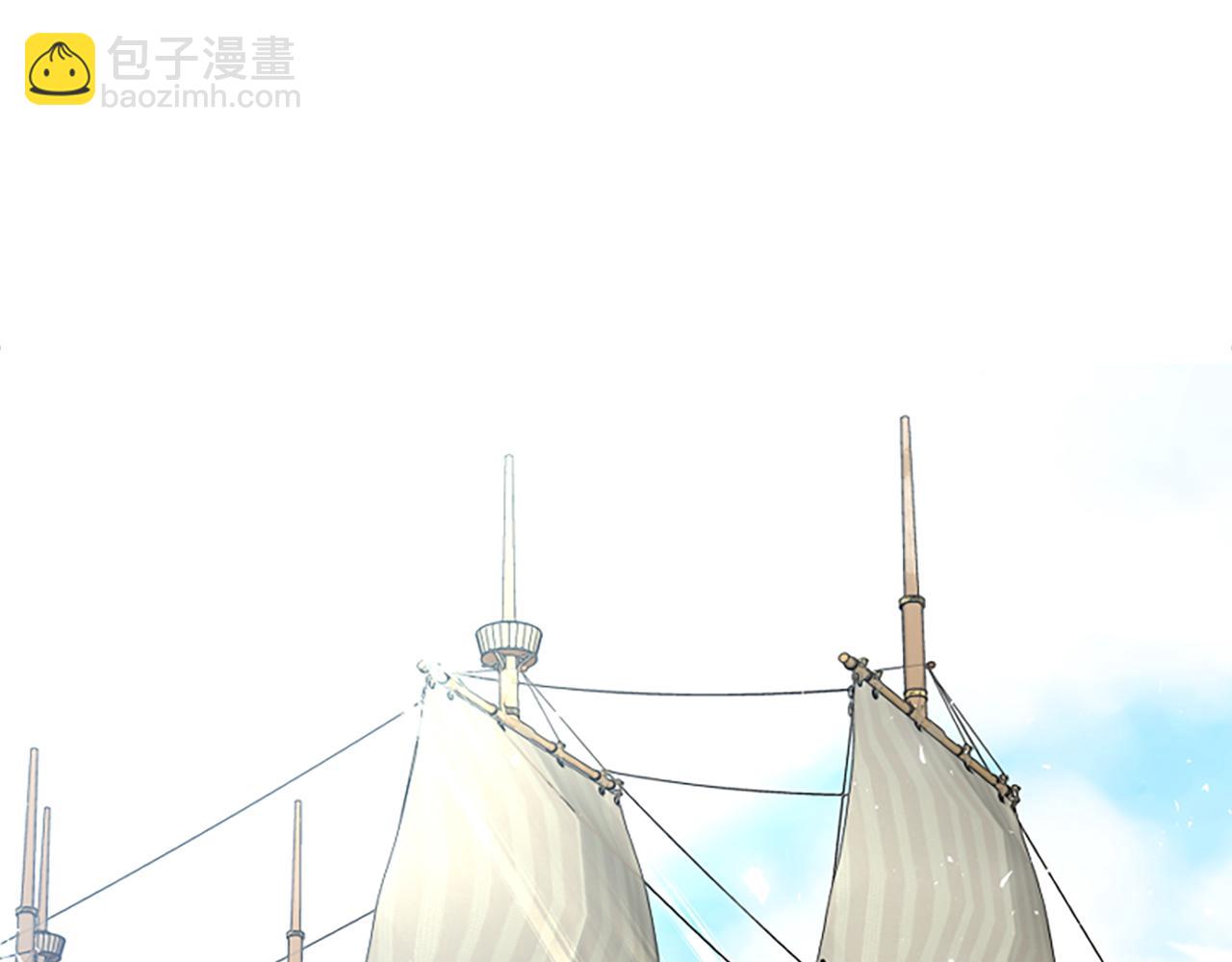 🍹狐狸的枷锁 第161话 掉转船头 第33页