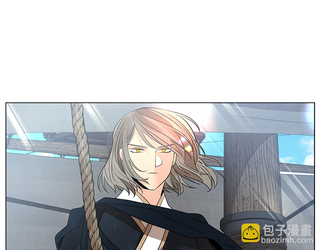 🍹狐狸的枷锁 第161话 掉转船头 第42页