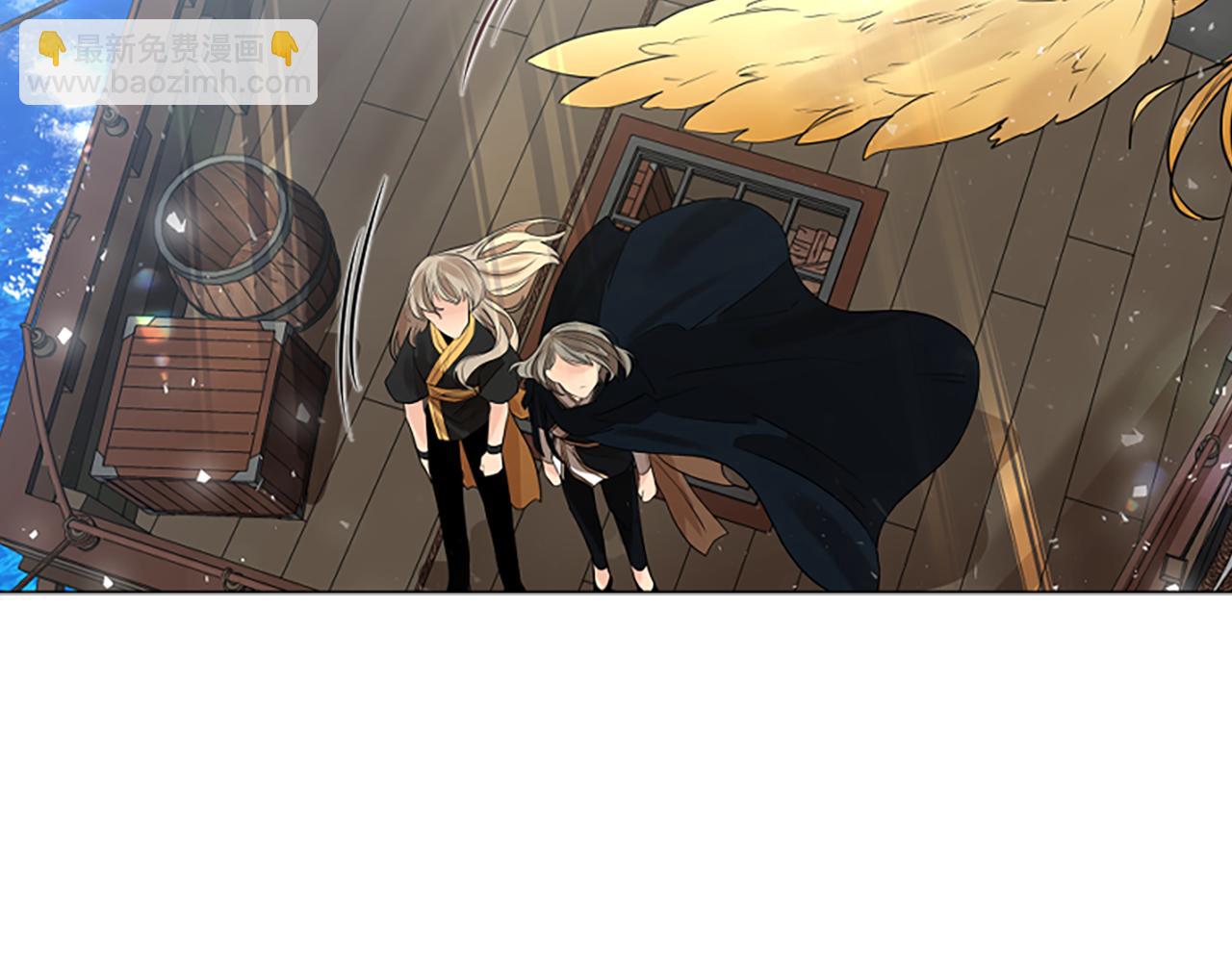 🍹狐狸的枷锁 第161话 掉转船头 第48页