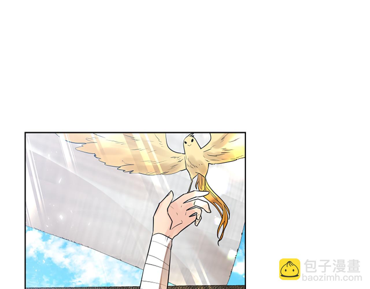 🍹狐狸的枷锁 第161话 掉转船头 第49页