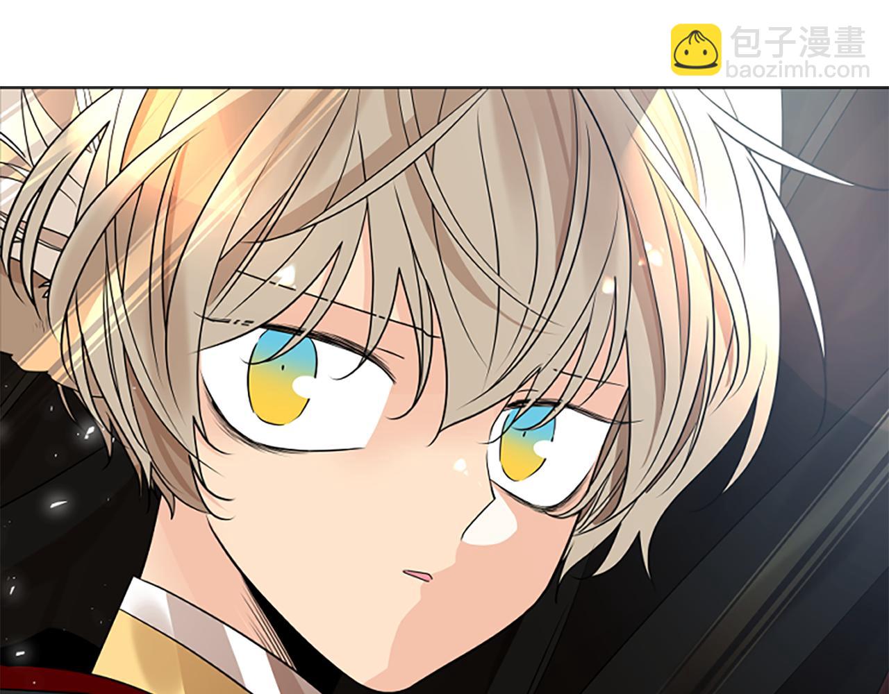 🍹狐狸的枷锁 第163话 逃脱大作战 第15页