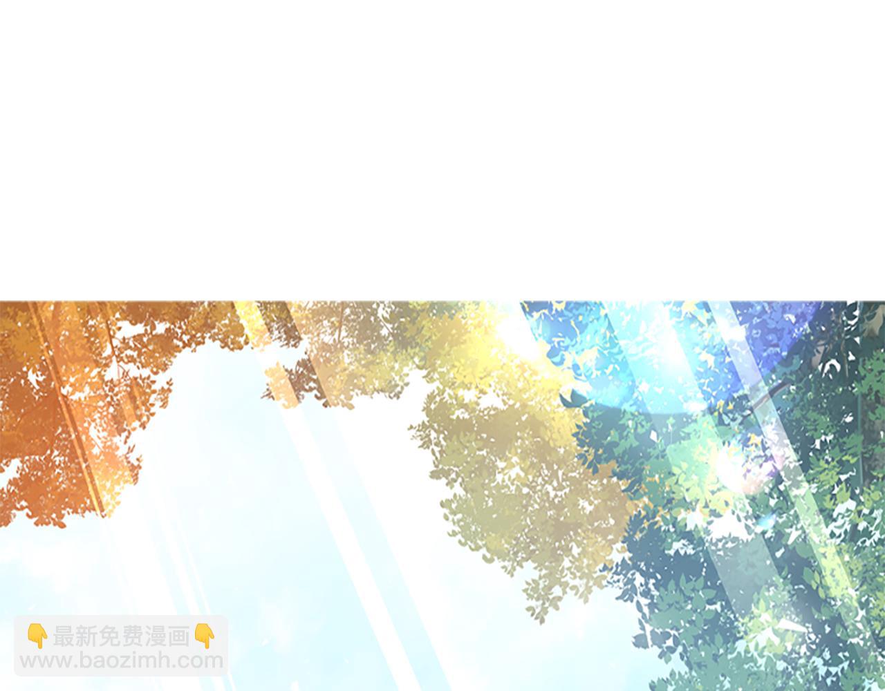 🍹狐狸的枷锁 第163话 逃脱大作战 第17页