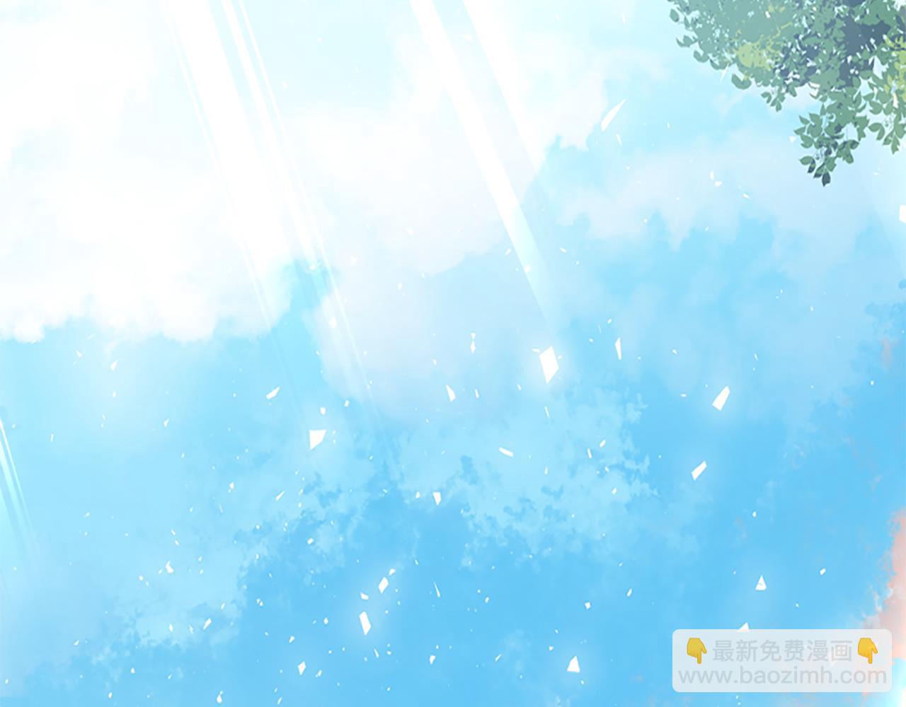 🍹狐狸的枷锁 第163话 逃脱大作战 第18页