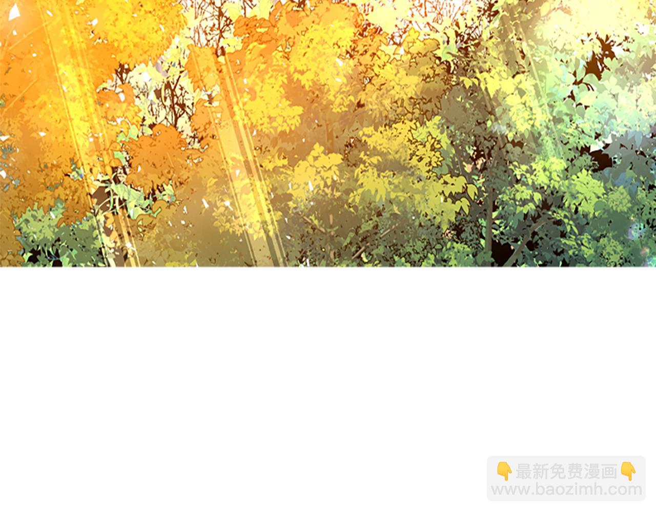 🍹狐狸的枷锁 第163话 逃脱大作战 第20页