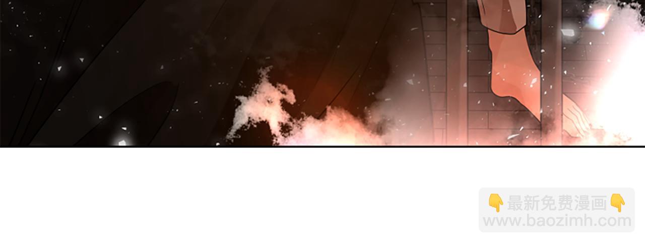🍹狐狸的枷锁 第163话 逃脱大作战 第25页