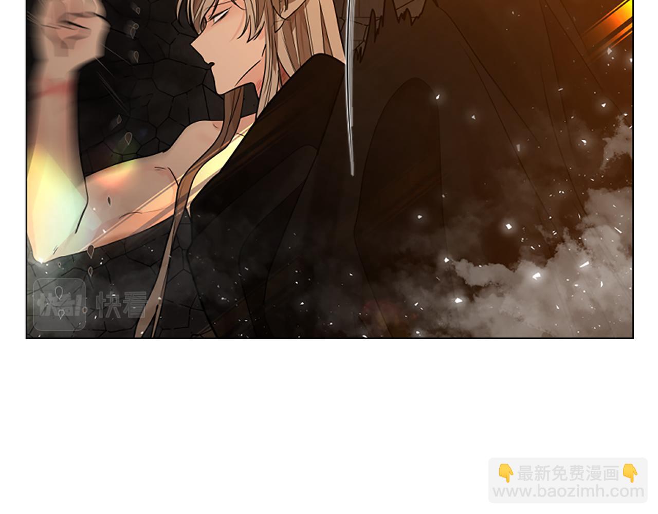 🍹狐狸的枷锁 第163话 逃脱大作战 第41页