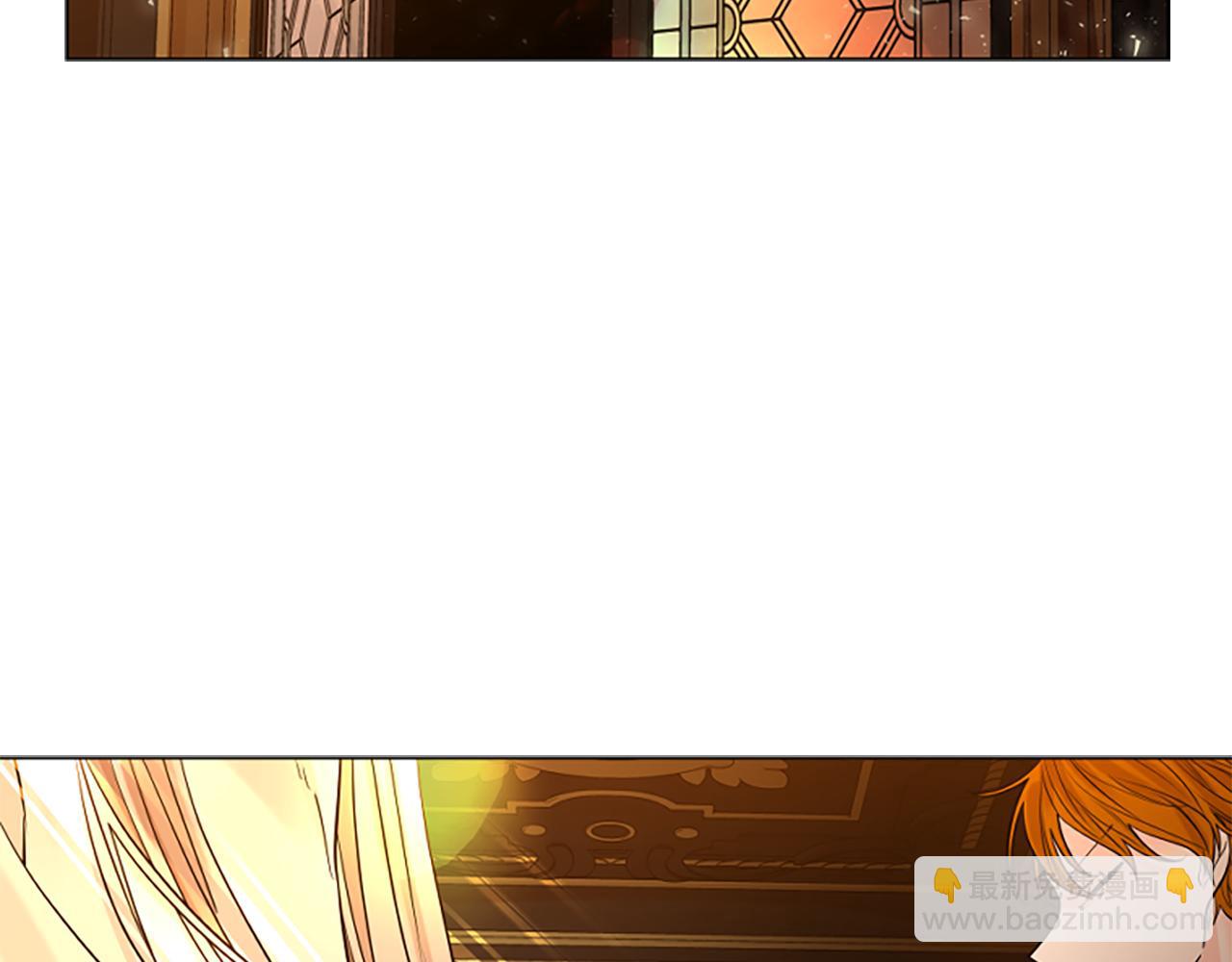 🍹狐狸的枷锁 第165话 美救英雄 第14页