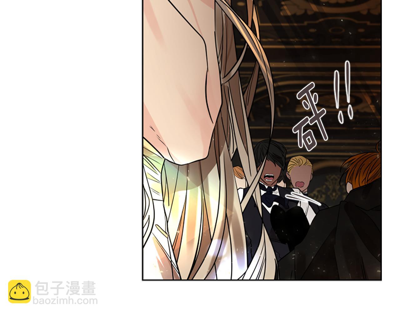 🍹狐狸的枷锁 第165话 美救英雄 第19页