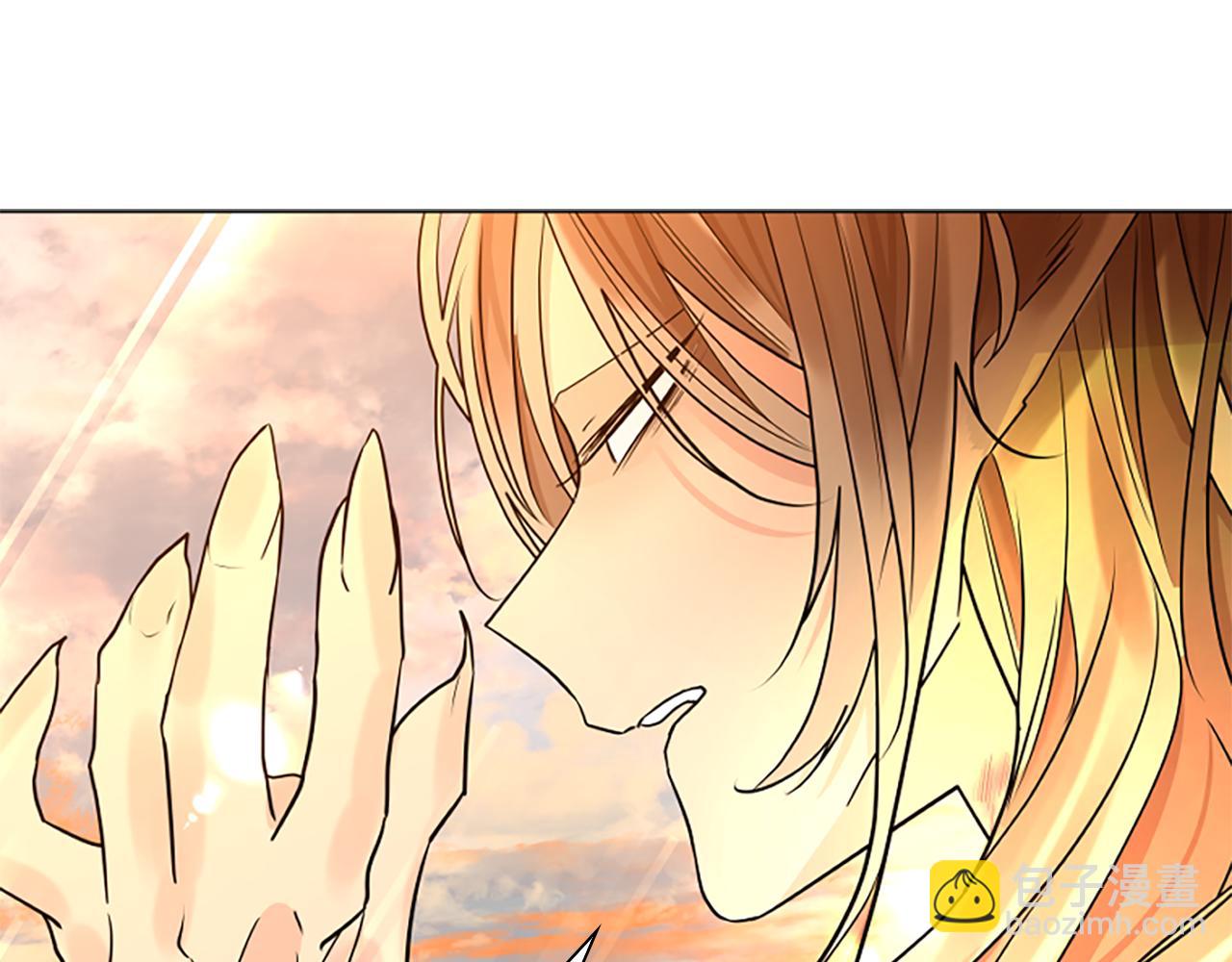 🍹狐狸的枷锁 第165话 美救英雄 第23页