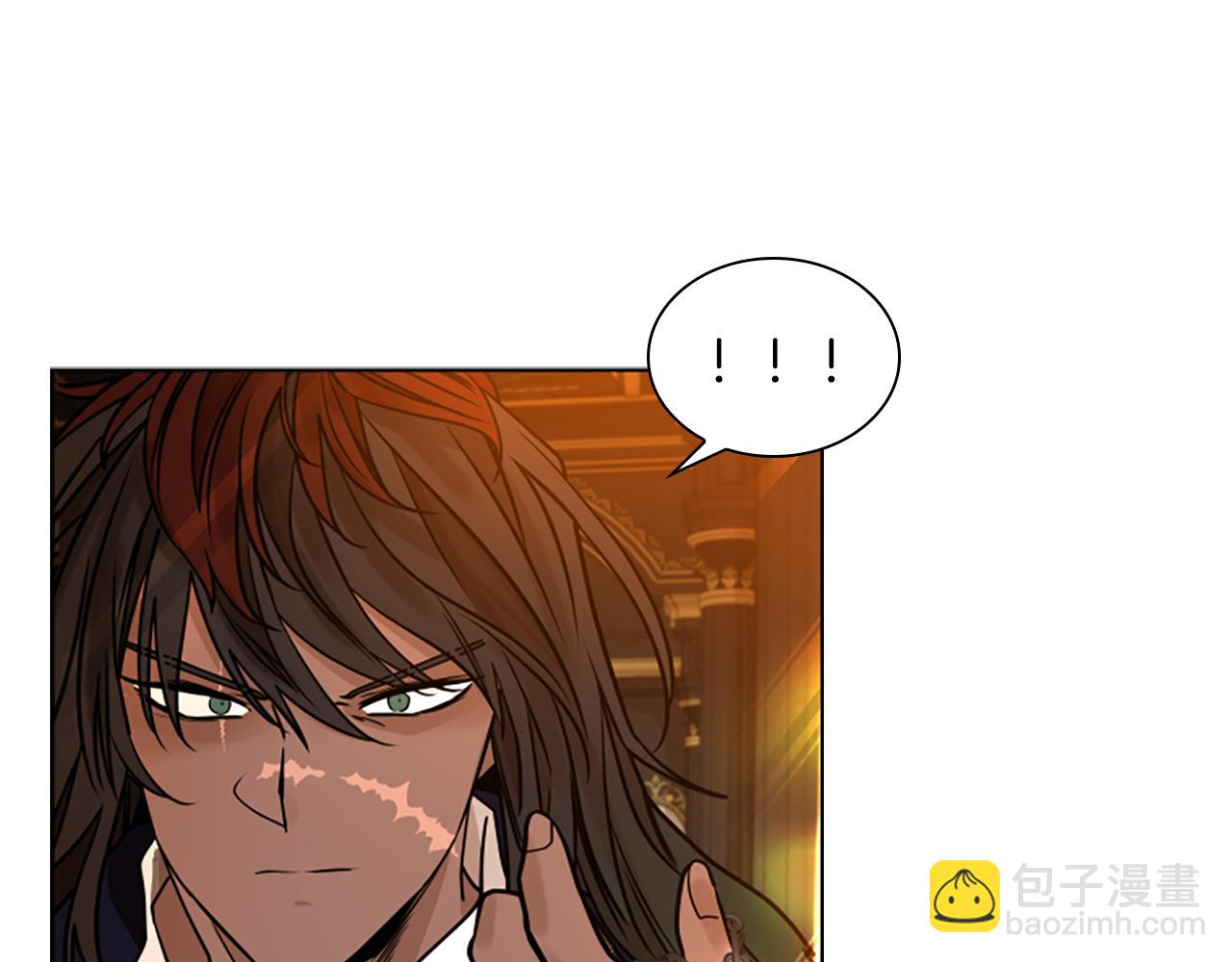 🍹狐狸的枷锁 第165话 美救英雄 第25页