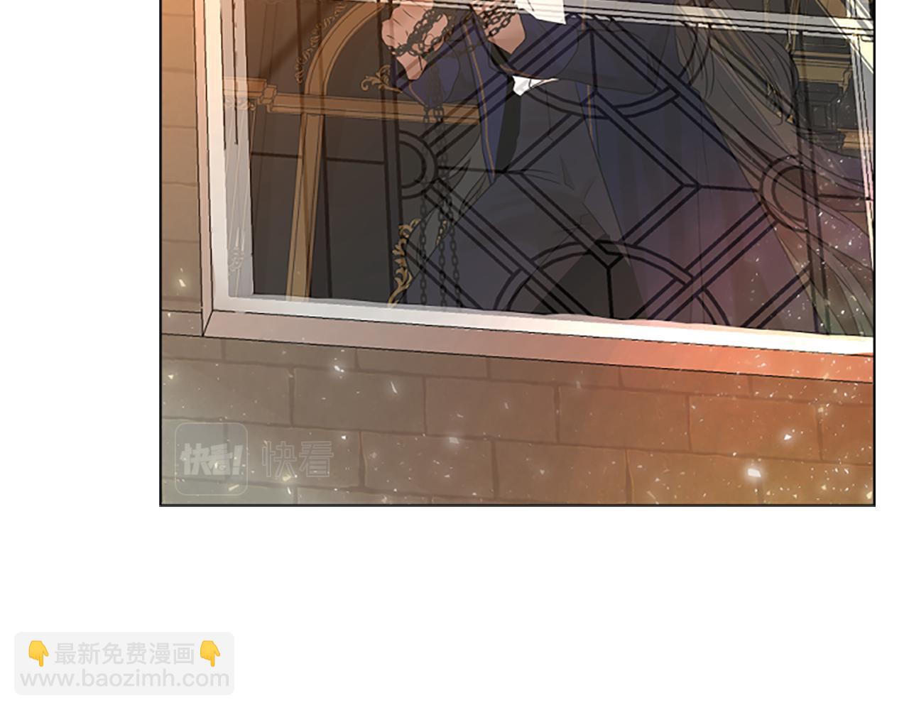 🍹狐狸的枷锁 第165话 美救英雄 第28页