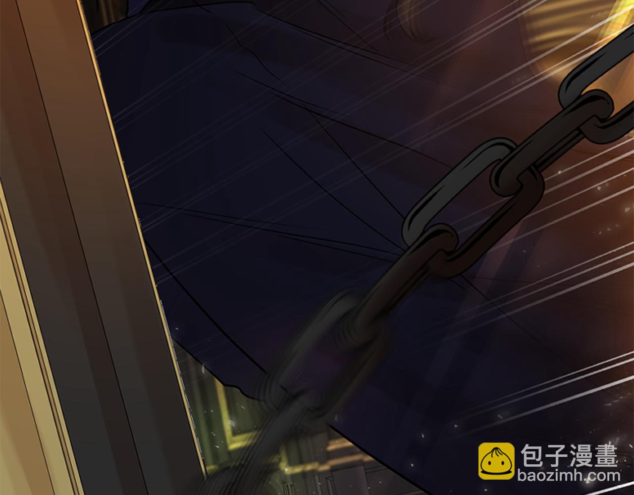 🍹狐狸的枷锁 第165话 美救英雄 第39页