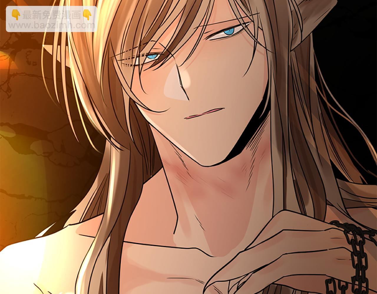 🍹狐狸的枷锁 第165话 美救英雄 第43页