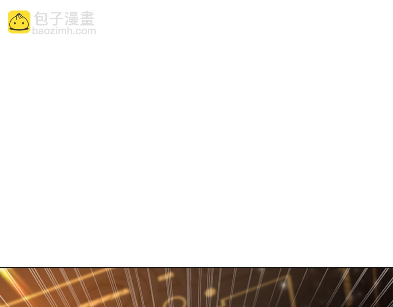 🍹狐狸的枷锁 第165话 美救英雄 第46页