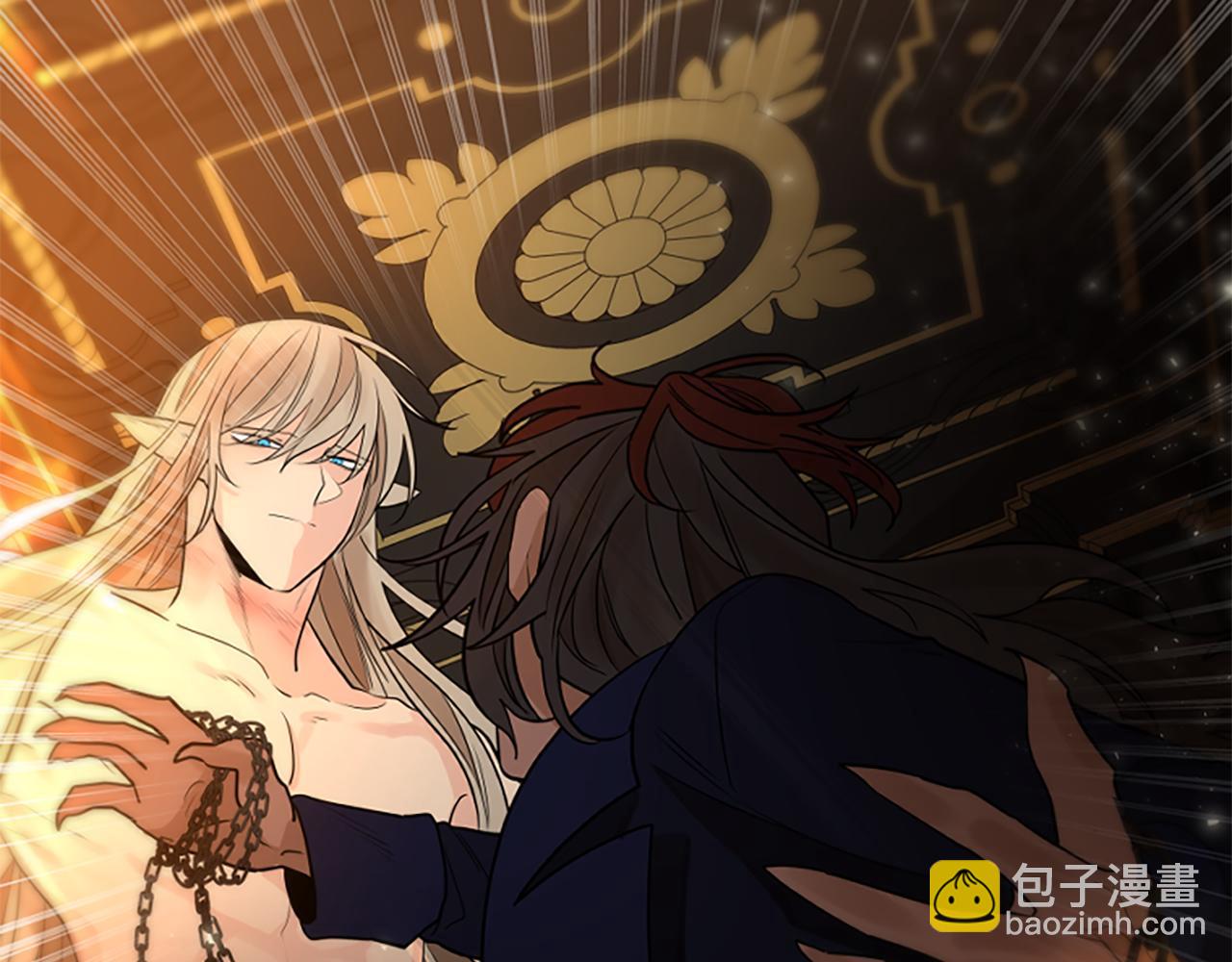 🍹狐狸的枷锁 第165话 美救英雄 第47页