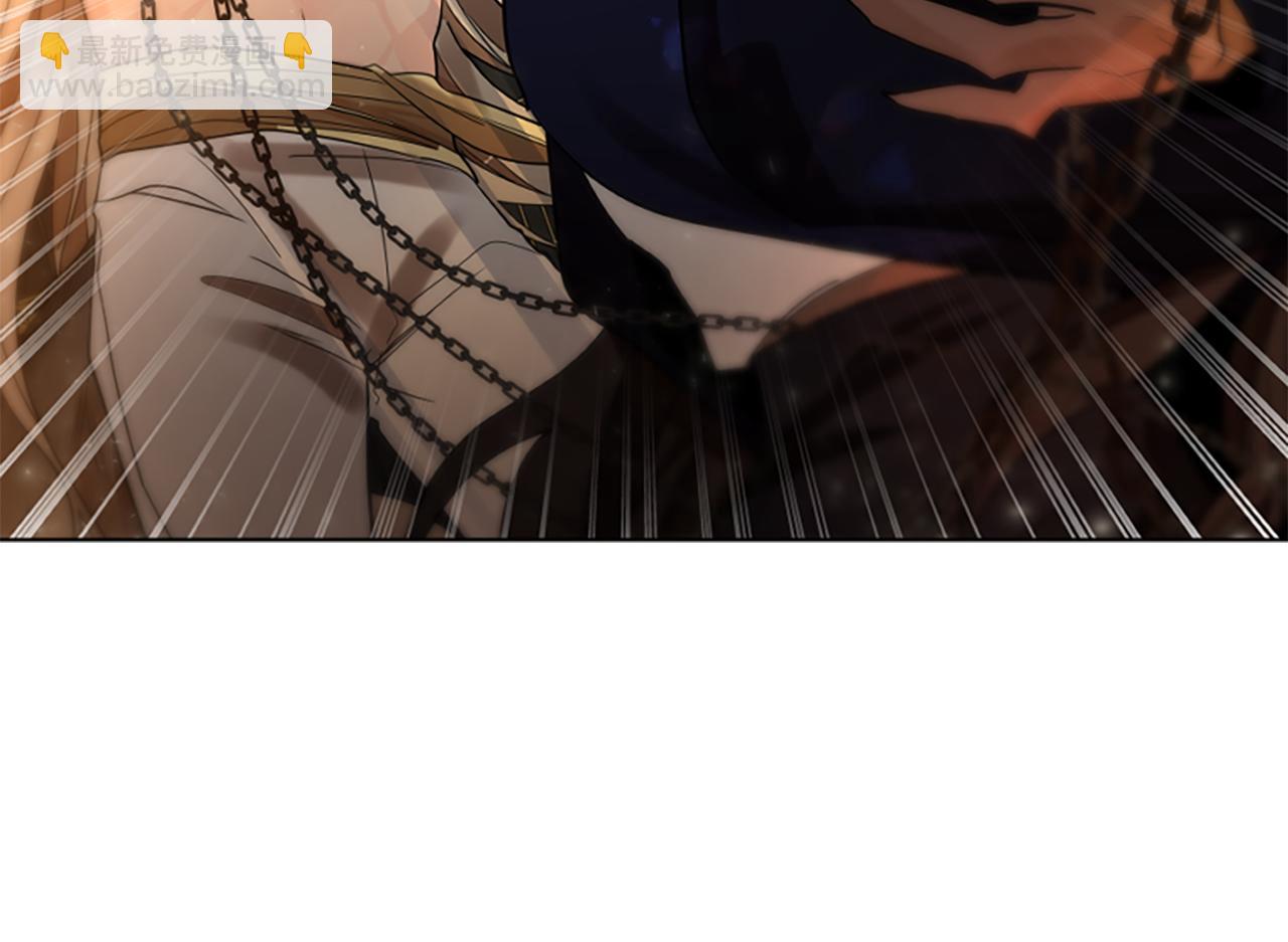 🍹狐狸的枷锁 第165话 美救英雄 第48页