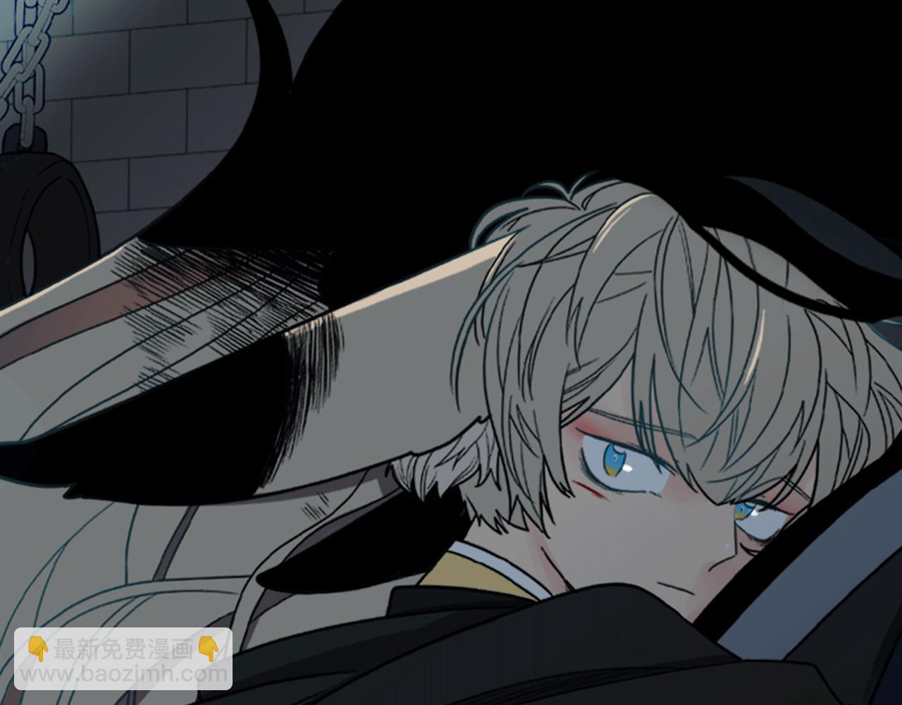 🍹狐狸的枷锁 第165话 美救英雄 第49页
