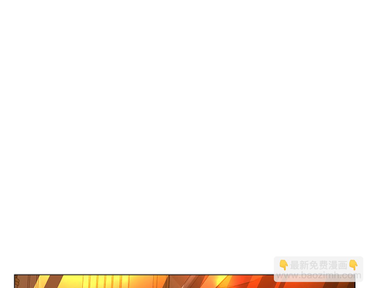 🍹狐狸的枷锁 第165话 美救英雄 第6页