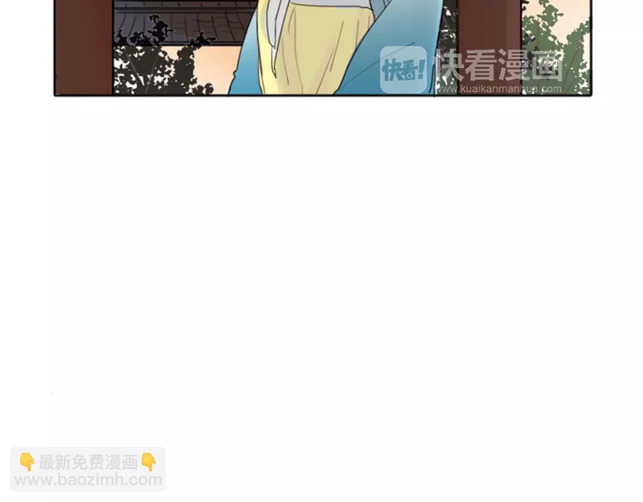 🍹狐狸的枷锁 第21话 辜负善良的她？ 第22页