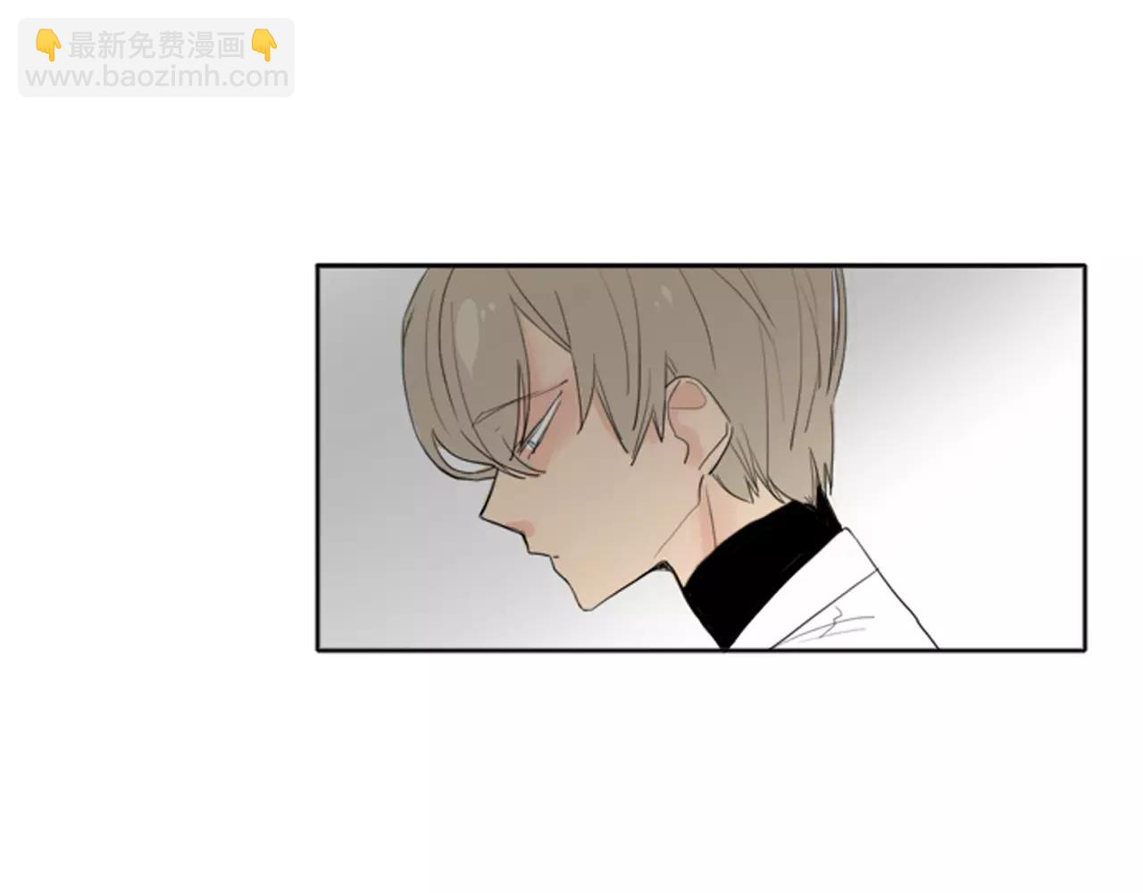 🍹狐狸的枷锁 第21话 辜负善良的她？ 第24页