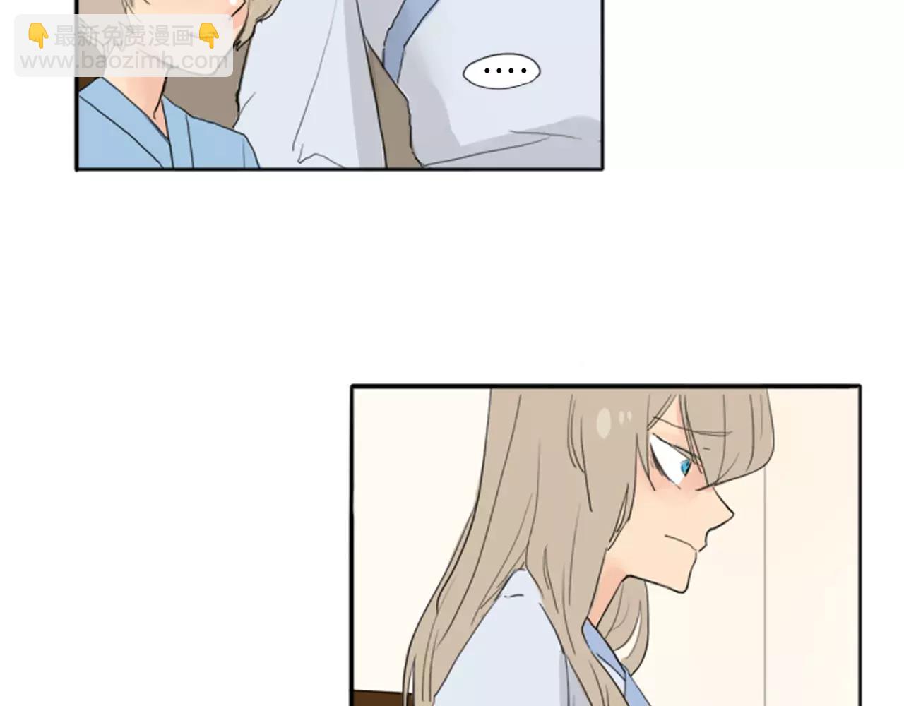🍹狐狸的枷锁 第21话 辜负善良的她？ 第42页