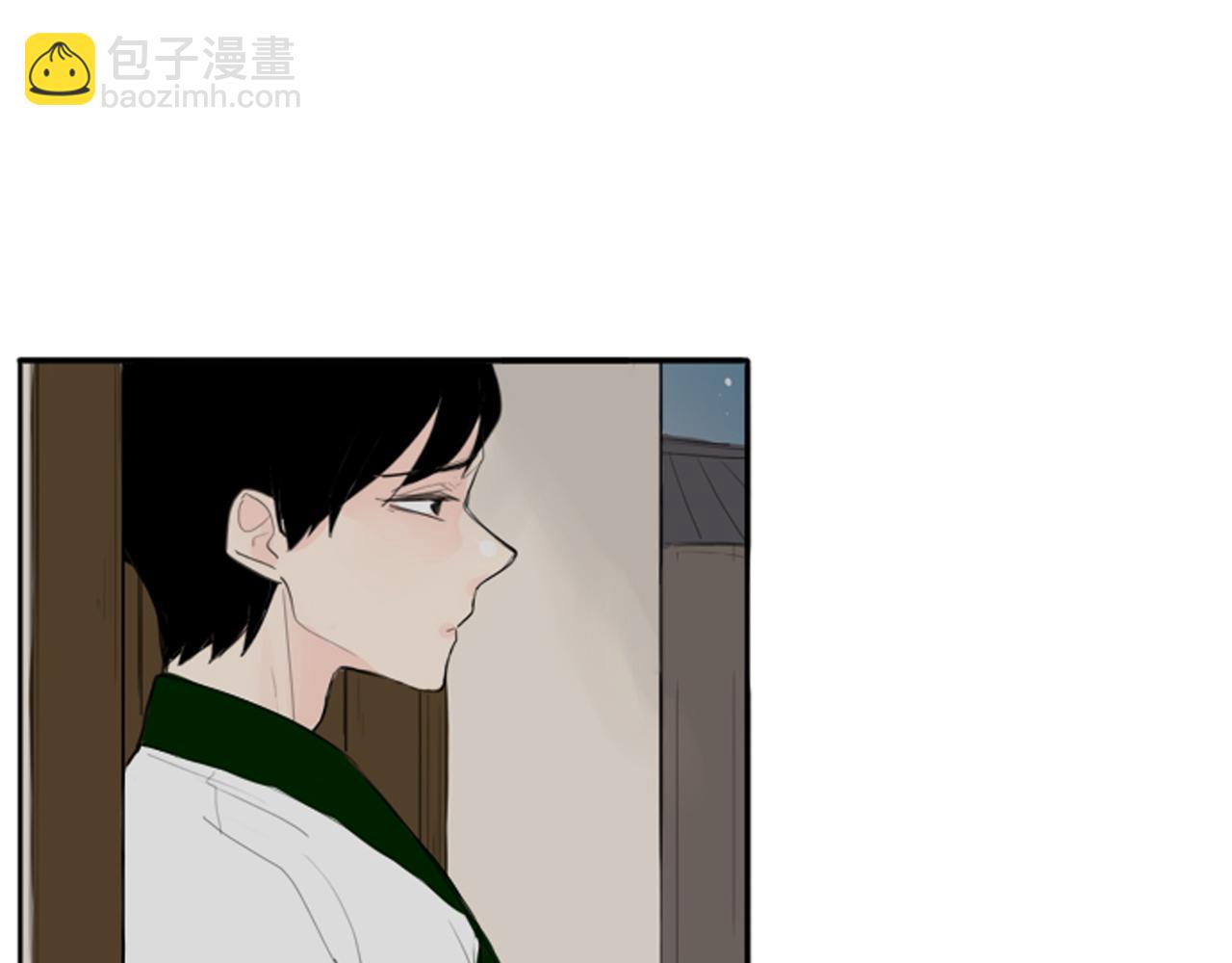 🍹狐狸的枷锁 第23话 情敌对谈 第25页
