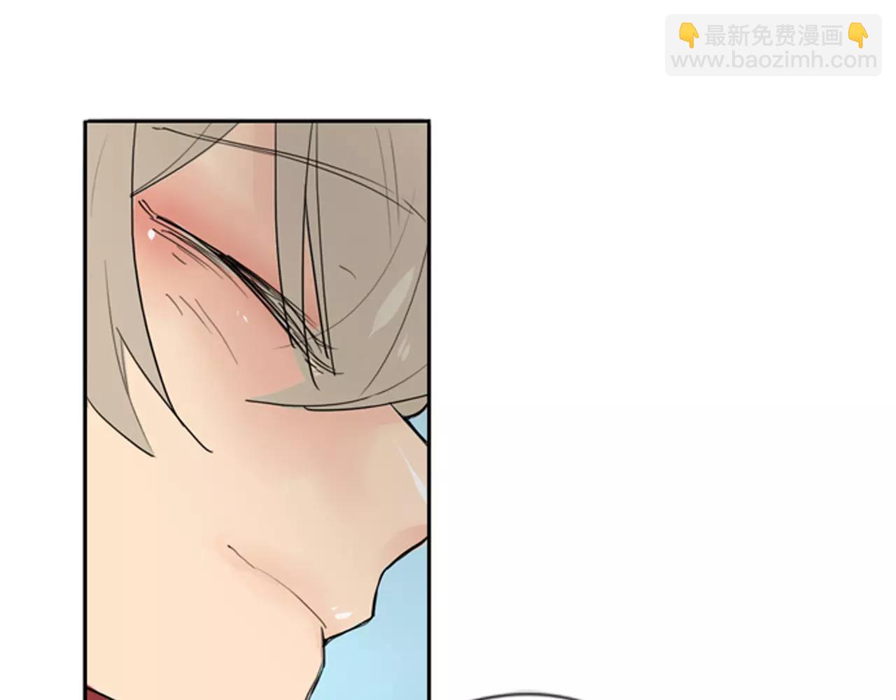 🍹狐狸的枷锁 第27话 辛苦费 第13页