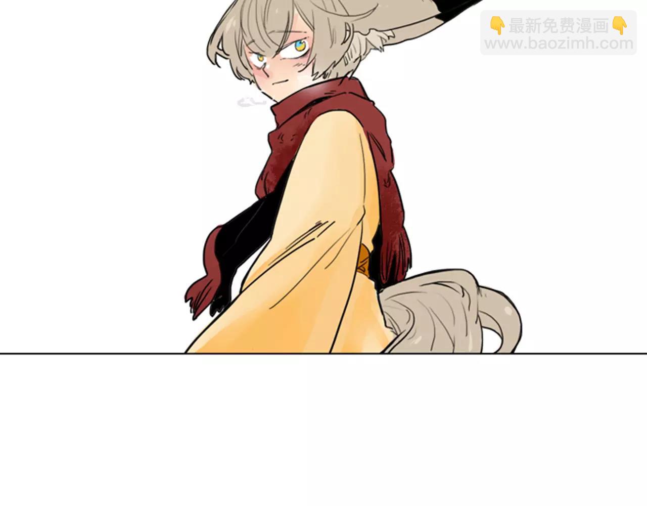 🍹狐狸的枷锁 第27话 辛苦费 第16页