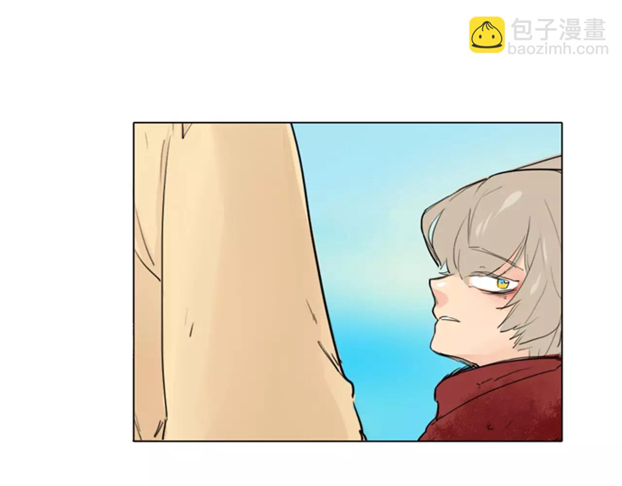 🍹狐狸的枷锁 第27话 辛苦费 第23页