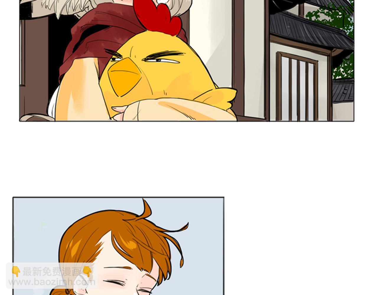 🍹狐狸的枷锁 第29话 这家店，我买了 第10页