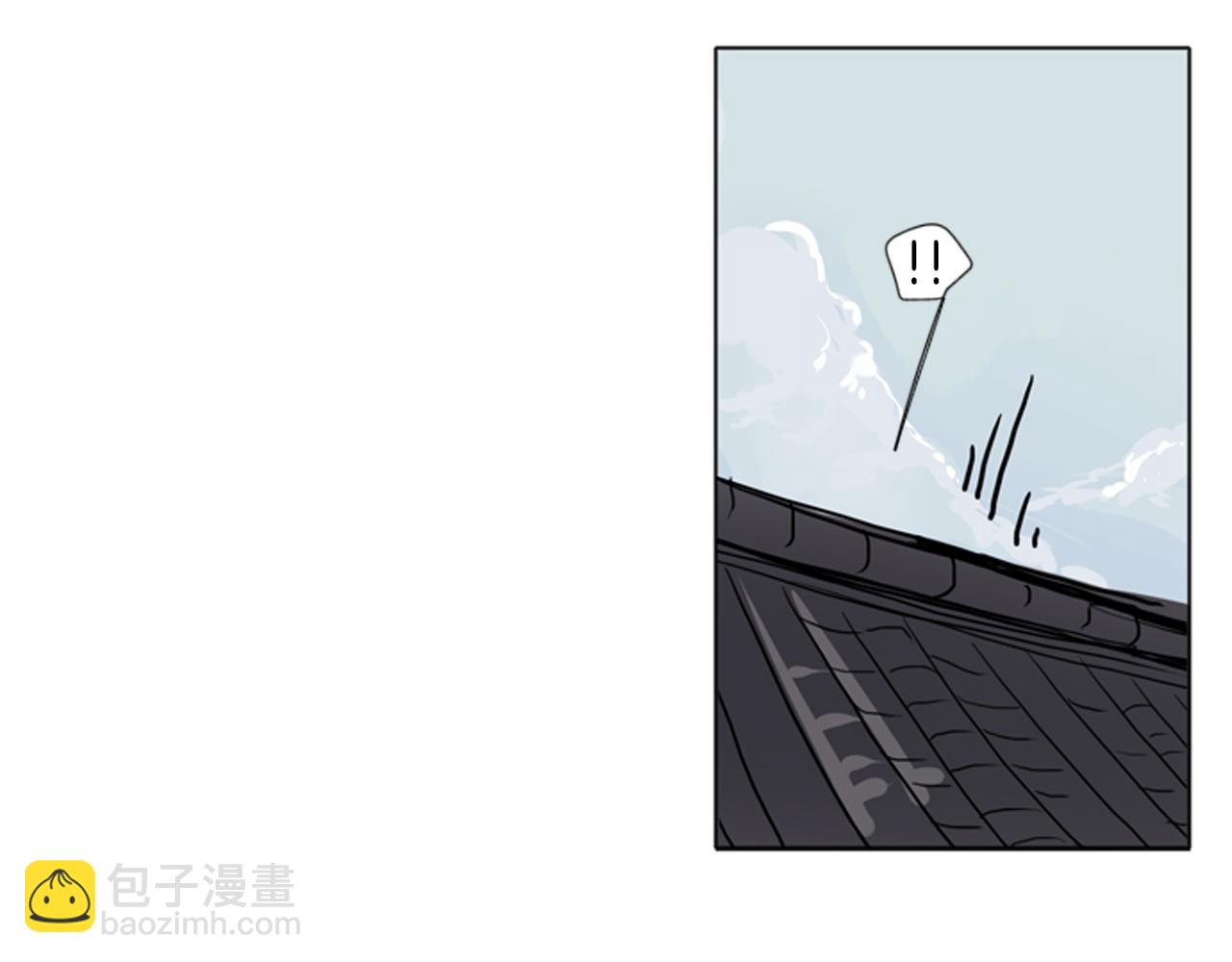 🍹狐狸的枷锁 第29话 这家店，我买了 第24页