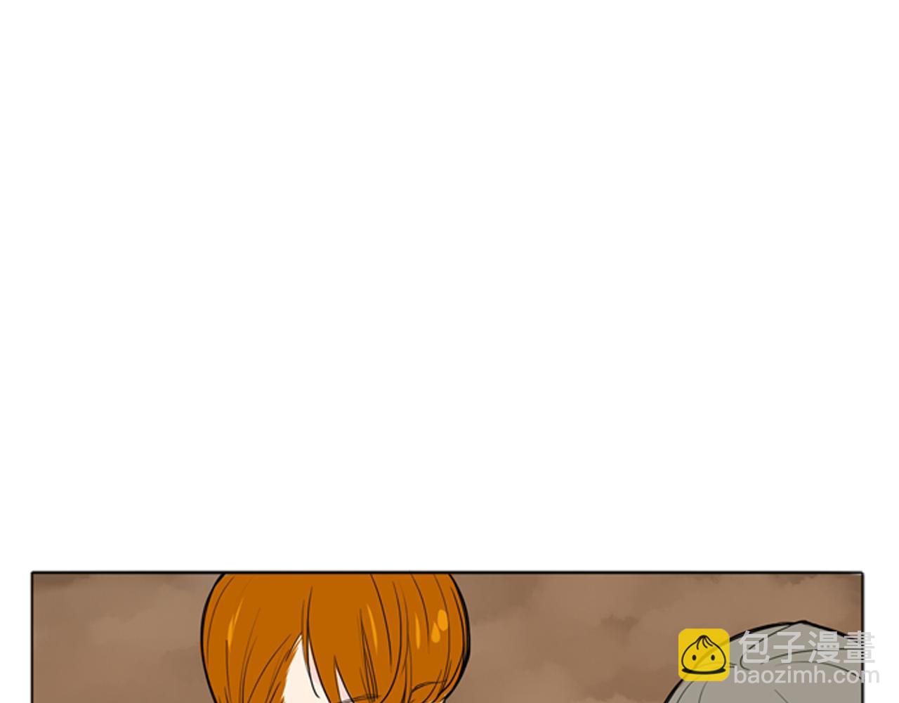 🍹狐狸的枷锁 第29话 这家店，我买了 第31页