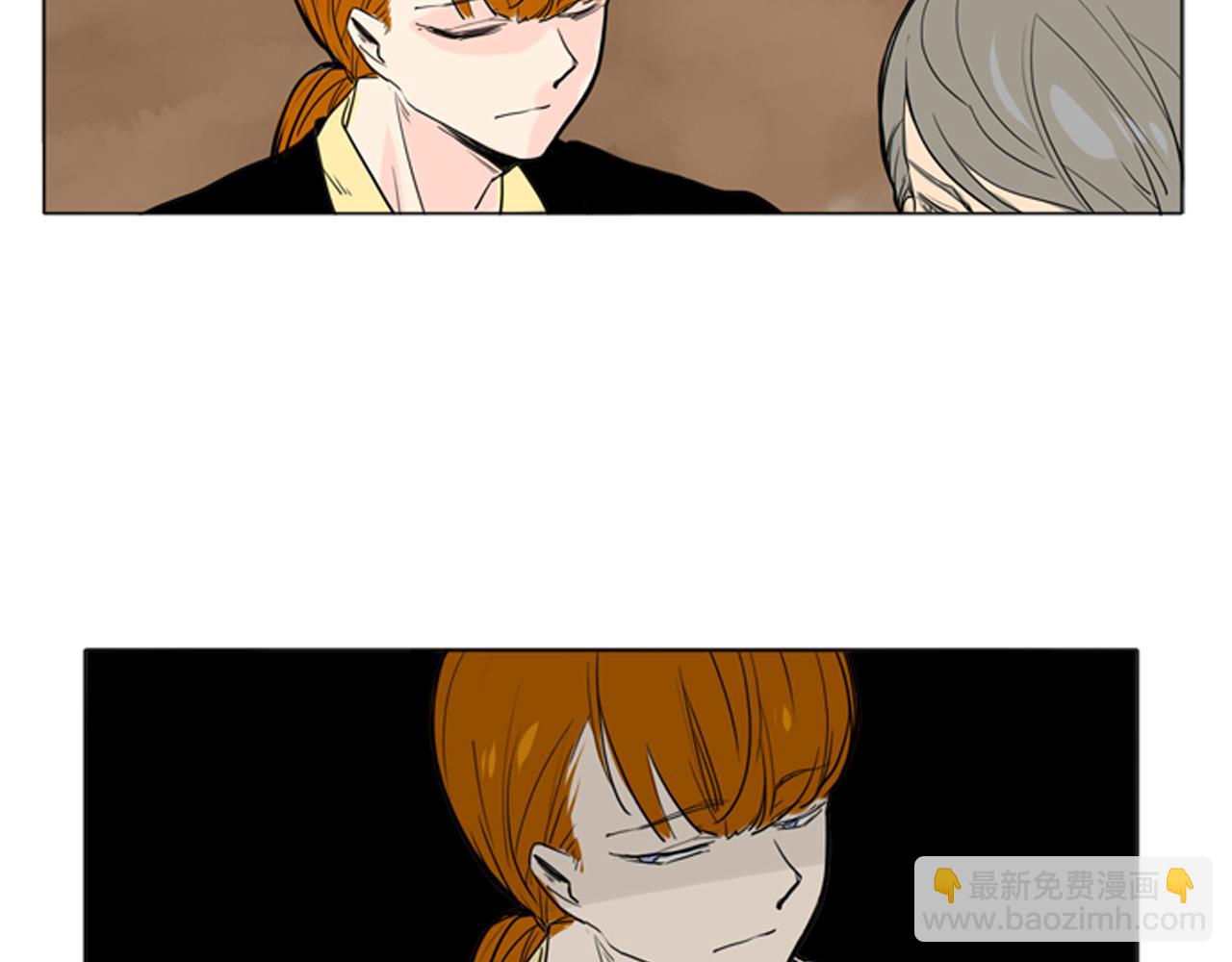 🍹狐狸的枷锁 第29话 这家店，我买了 第32页